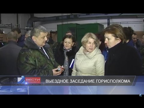 Вести Барановичи 23 февраля 2017.