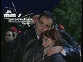 MARANELLO - EMOZIONI MONDIALI 1998