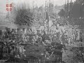 Odbrana Beograda 1915 Odbrana Beograda 1915