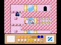 lets play kirby dreamland 3  14  the artist