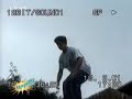 Videos de golpes Variados
