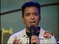 CW11 interview with John Secada