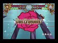rozenmaiden gebetgarten SHINKU?PLAYER?VS BARASUISYO?CPU?