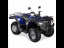 China ATV Manufacturers & Suppliers for ATV Wholesale