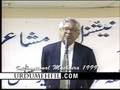 Sheryar - Aalmi Mushaira 1999 - Urdumehfil.com
