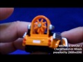 Click here to watch this video 超人バロム１ マッハロッド MACHROD BAROM 1 CHARAWHEELS Japan limited
