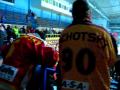 HCD FANS