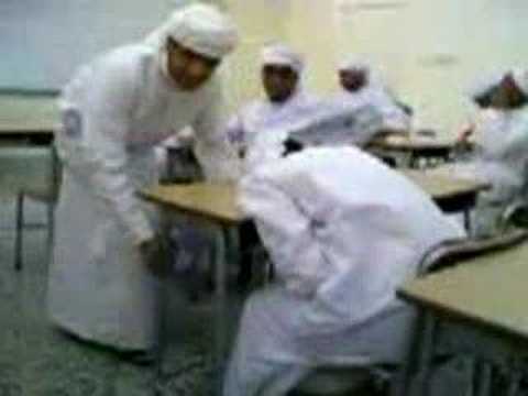 Arab School LoL