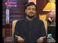 Maa (Mother) Dr Amir Liaqaat Maa (Mother) Dr Amir Liaqaat