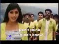 GAYREEK SONG GAYREEK SONG
