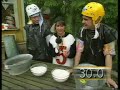 Sommarlov 1991 - t�vling (del 2 av 2)