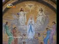 3 mystere glorieux chapelet rosaire jesus marie priere