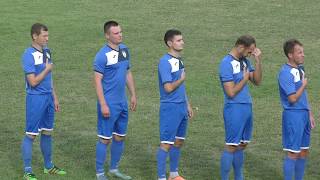 Чемпіонат України 2019/2020. Група 1. Агрон - Покуття, 1-й тайм. 8.09.2019