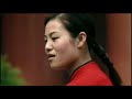 Loto y Espada 5 Shaolin Documental Artes Marciales Kung Fu