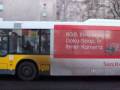 videos de Wagen 1198 auf dem 122 im Januar 2009