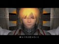 BGM[Ark]Sound HorizonProduction by ネコマリズム