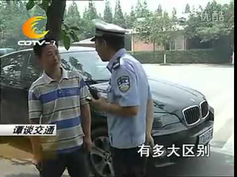 x6 - 