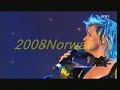 Elisabeth Andreassen - I evighet
