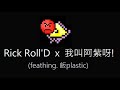 MP3下載: www.4shared.com 【詞】...