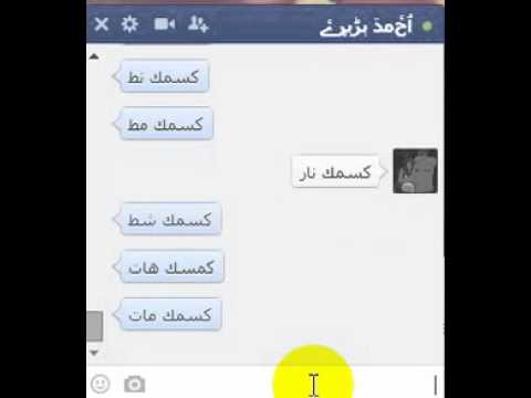 كس في زب