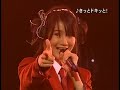 Negima Live Action Shibuya Performance - The Walking Club Negima Live Action Shibuya Performance - The Walking Club