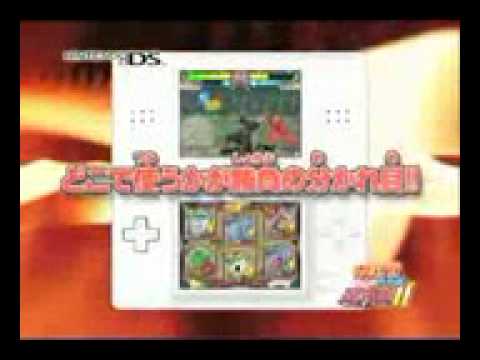 Видео № 0 из игры Naruto Shippuden: Ninja Destiny 2 (Б/У) [DS]