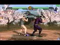 Virtua Fighter 5 Attouteki (Overwhelming) Tour