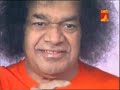 SAI BABA - Asato Ma SAI BABA - Asato Ma