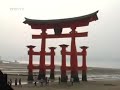 Made in Germany | Konnichiwa: A German Engineer in Japan - 4