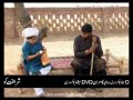 Paapa Siyaana ᴴᴰ - Full Pothwari Drama