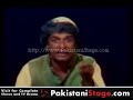 Fifty Fifty - Biwi