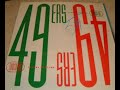 mr. fingers - what about this love?
* this is a video composite of records i own.