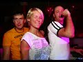 lenna kuurmaa Just Like A Pill lenna kuurmaa Just Like A Pill