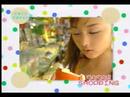 Anzu Sayuri Hajikeru Body! (02)