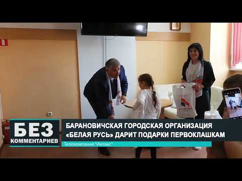 Без комментариев. 11.08.22.