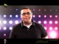 و تزيد المسخرة في شهر المغفرة - عمرو قطامش