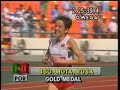 Rosa Mota - 1988