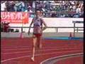 Rosa Mota - 1988