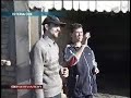 OZN in Romania