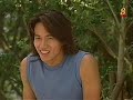 Meteor Garden ep25 p3 Meteor Garden ep25 p3