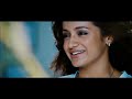 Ekk Deewana Tha Music Review 2 Ekk Deewana Tha Music Review