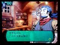 etrian odyssey 2   23f boss