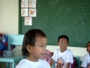 school Ayen