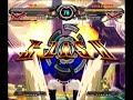 SE-R [singles] Kumiho(ED) vs. Raekwon(PO)