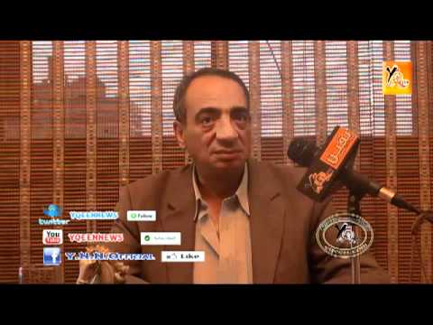 اغصاب -