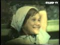 Skamp - Wiseman 1999 Skamp - Wiseman 1999