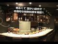 岡山桃太郎地鶏の店 赤坂 富一 ディナー