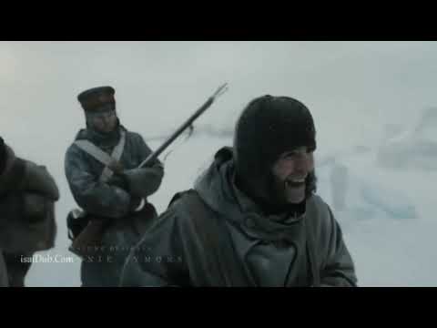 The terror Tamil