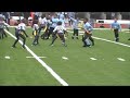 Javian Womack Touch Down