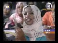 صوت سودانى